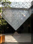 DSCN7995.JPG (132767 octets)